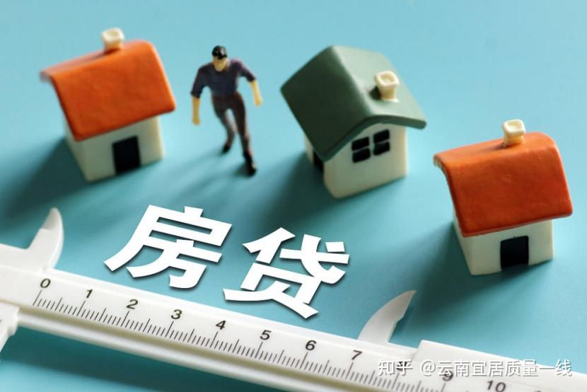 重庆快速借款